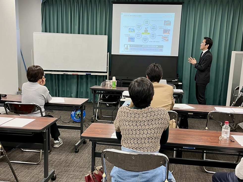 国分寺商工会主催セミナー風景