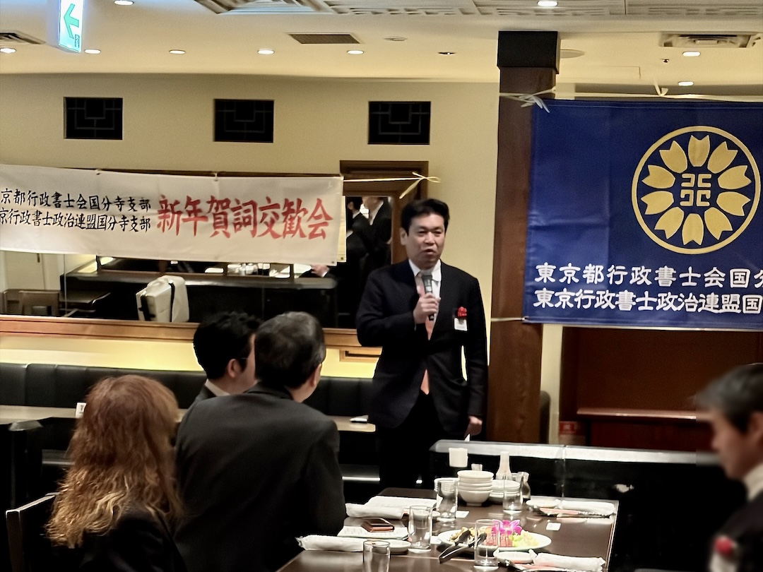 文部科学大臣挨拶